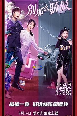 拥抱的男人